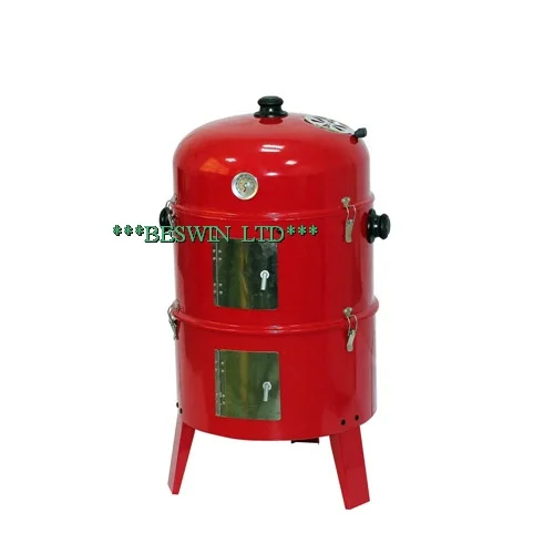 Grill